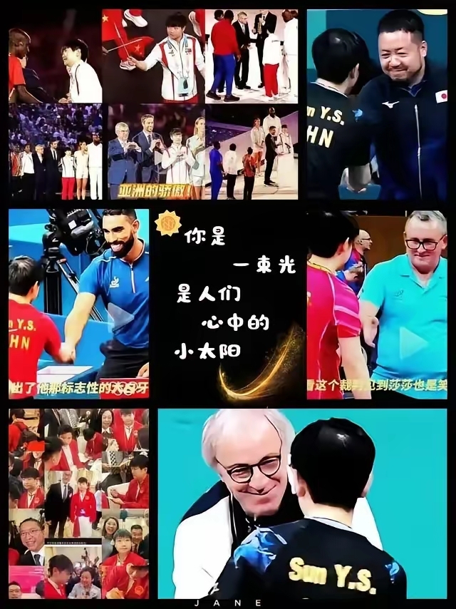包含上海队连胜止步，反思失利原因的词条