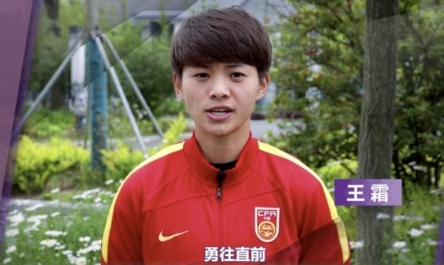 关于汤加女足-轻取关岛小组赛晋级的信息